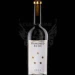 Hundred Acre 2021 Cultweine